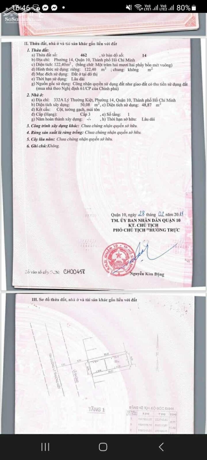 Hình ảnh Bán Nhà Mặt Phố 3xx Lý Thường Kiệt Q10 HCM 122m2-3T MT6,2m Vỉa Hè 64 Tỷ Có Thương Lượng. 5