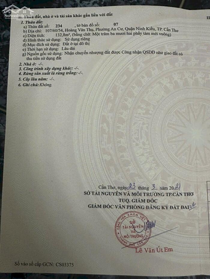 Hình ảnh Bán NỀN MẶT TIỀN chợ An Cư, Diện tích chuẩn đẹp, sổ Hồng sang tên nhanh 4