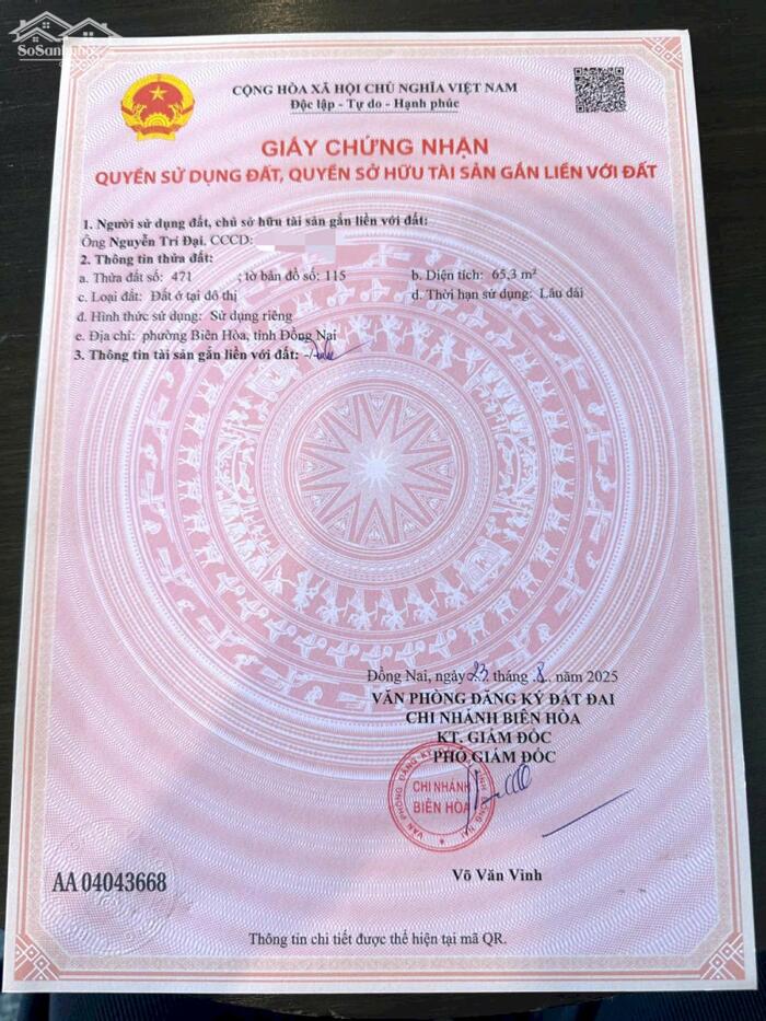 Hình ảnh DỰ ÁN MỚI RA MẮT – 9 LÔ ĐẤT P. BIÊN HOÀ (Bửu Hoà cũ). Giá Đầu Tư 5