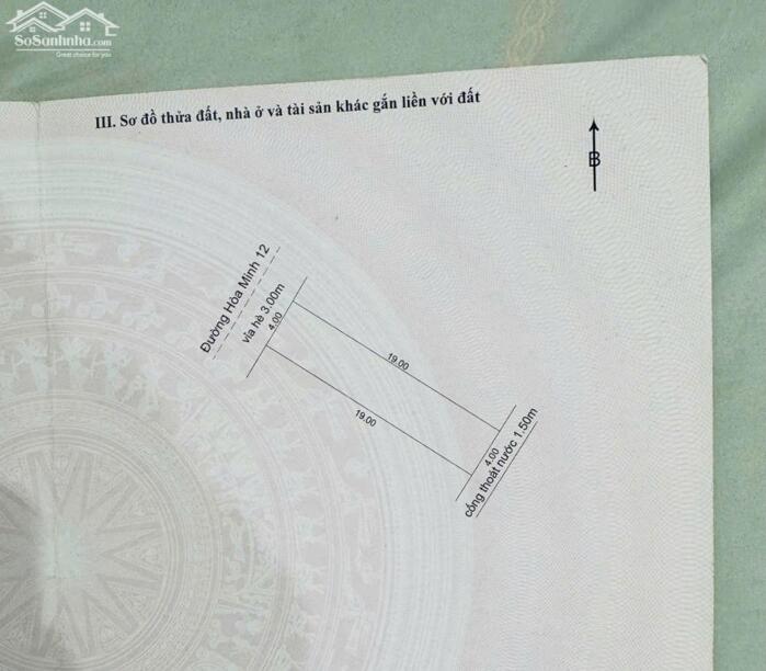 Hình ảnh Cần bán lô đất MT Hoà Minh 12,Quận Liên Chiểu.Đà Nẵng 2