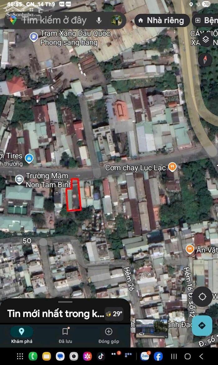 Hình ảnh BDS HVL [NC] Đất 58 Gò Dưa 32 tỷ 534m2 GIÁ TỐT 3