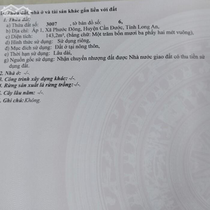 Hình ảnh Nền góc biệt thự mini 143m2 kdc Nam Phong Ecotown cần bán gấp giá rẻ đầu tư 1 tỏi 250tr 4