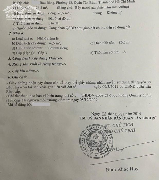 Hình ảnh Bán nhà 77m2 hxh Bàu Bàng ngay Etown Cộng Hoà nhỉnh 7 tỷ 0