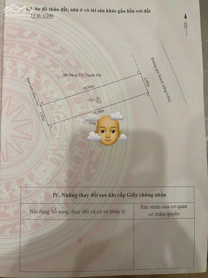 Hình ảnh Cần bán 2 lô đất tại Ngọc Xuyên Đồ Sơn Hải Phòng, gần ngay ngã 3 Quán ngọc 1