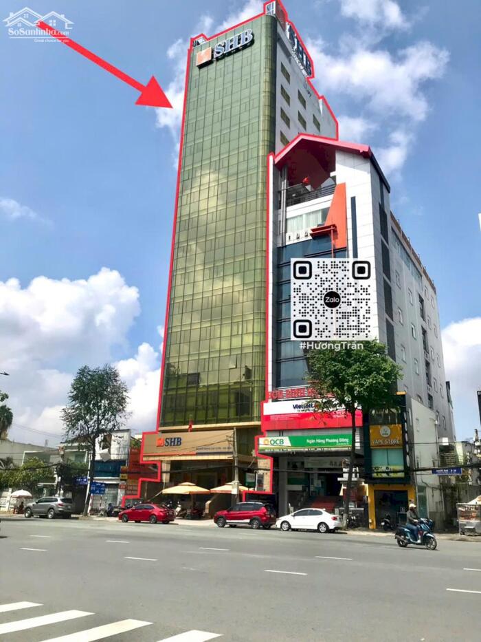 Hình ảnh CHO THUÊ VĂN PHÒNG (109m2-223m2) CỦA TÒA NHÀ SHB BANK, MẶT TIỀN ĐƯỜNG ĐẠI LỘ HÒA BÌNH - đối diện Siêu thị Sense city 1