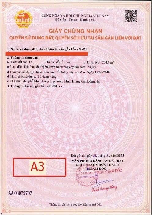 Hình ảnh Cơ hội vàng đầu tư đất mặt tiền kinh doanh Chơn Thành 5