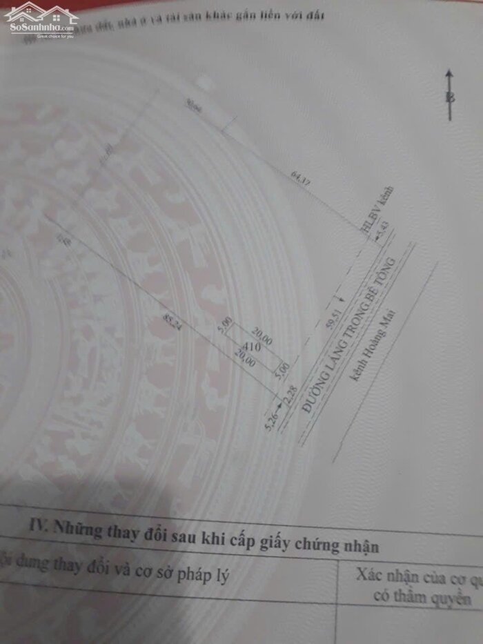 Hình ảnh B.á.n 6,2 công đất nền, mặt tiền ôtô, gần biển Tân Thành - Gò Công Đông, TG cũ 3