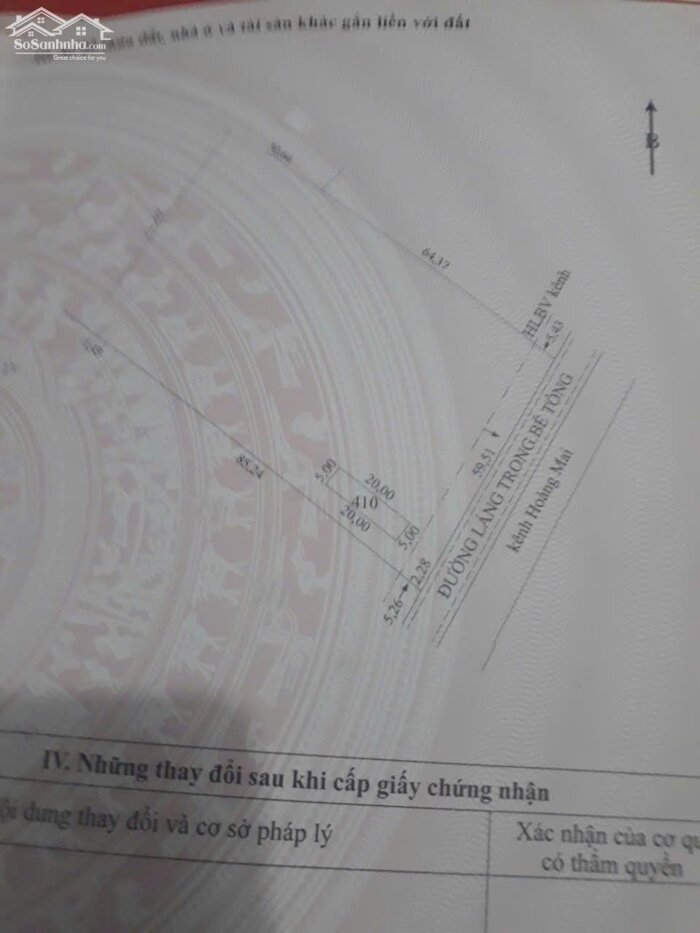 Hình ảnh B.á.n 6,2 công đất nền, mặt tiền ôtô, gần biển Tân Thành - Gò Công Đông, TG cũ 3