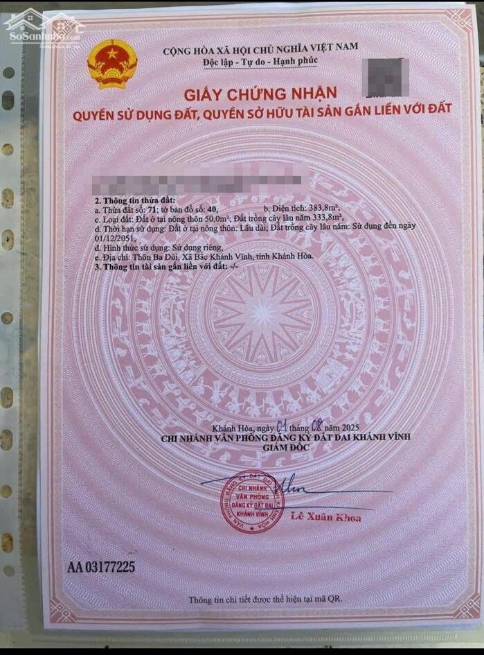 Hình ảnh Bán Gấp Lô Đẹp Khánh Bình - Bà Dùi - 383M² - Chỉ 490 Triệu 0