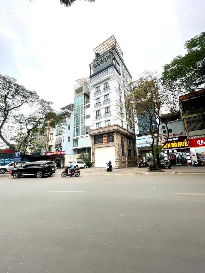 Hình ảnh Siêu Phẩm Mặt Phố Trần Đại Nghĩa 7 Tầng Thang Máy MT 5.5M 52 Tỷ 2 Thoáng trước sau 0