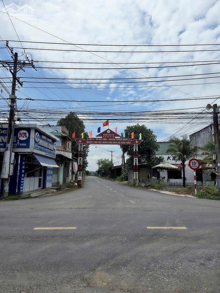 Hình ảnh Bán đất nền thổ cư sổ sẵn tại An Viễn Trảng Bom 100m2 giá 1,2 tỷ 3