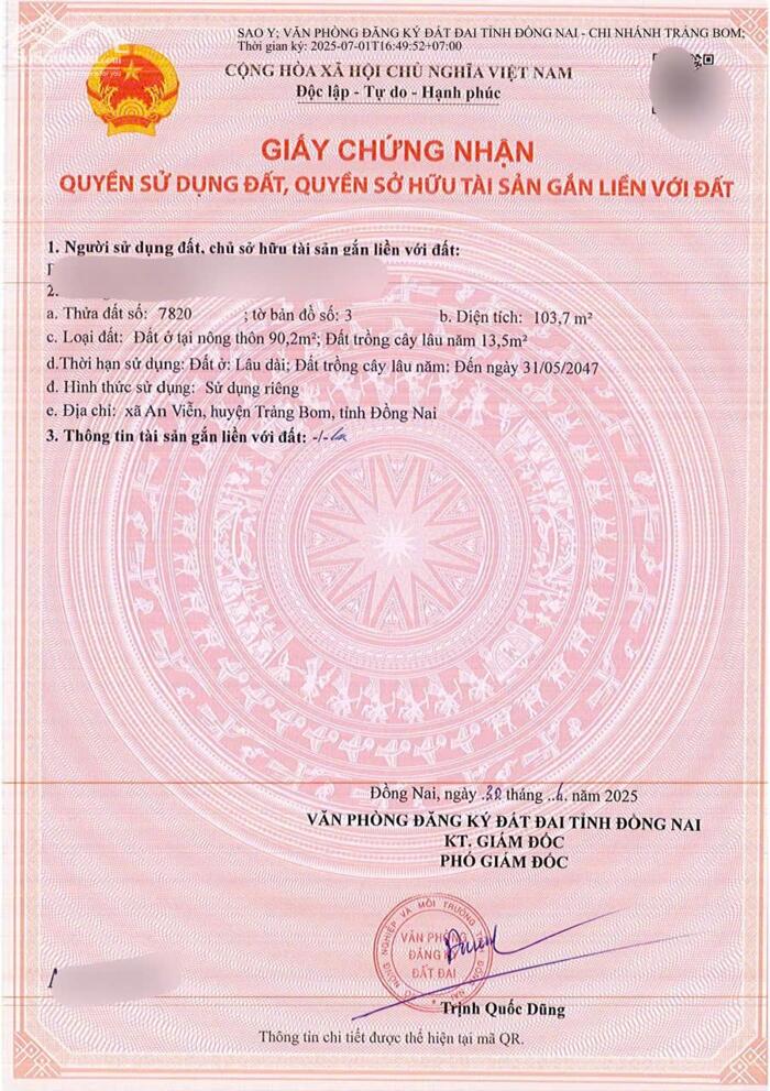 Hình ảnh Bán đất nền thổ cư sổ sẵn tại An Viễn Trảng Bom 100m2 giá 1,2 tỷ 6