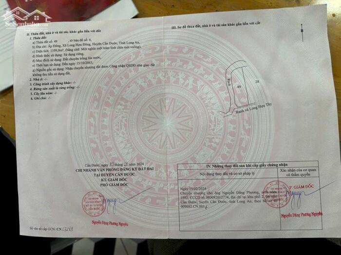 Hình ảnh Đất lúa Óc Đảo Long Hựu 1094m2 giá hết sổ 410tr 4