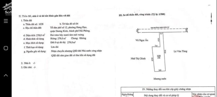 Hình ảnh Bán đất 278m2 mặt đường Trần Bá Lương, Dương Kinh tặng nhà trọ 3 tầng 15 phòng 5