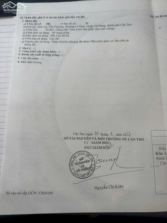 Hình ảnh Bán Nhà Gồm Dãy Trọ 4phòng, TRỤC CHÍNH HẺM. (Gần Chợ Cái Răng, Gần Trường ĐHTĐ) 4