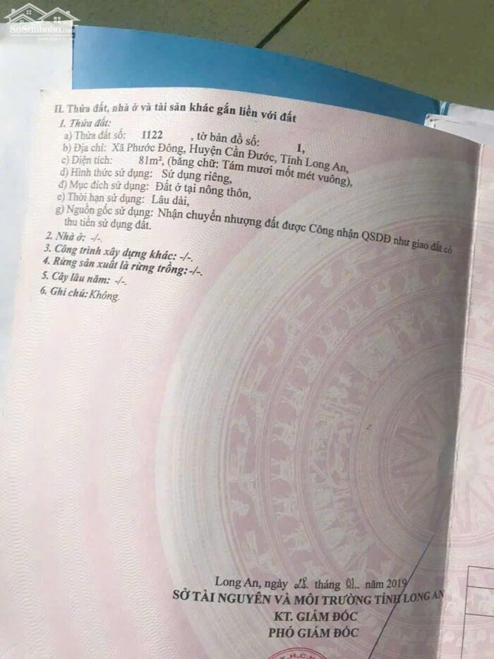 Hình ảnh Xả lỗ nền đất rẻ 81m2 kdc Phước Đông Garden 680tr mua kiếm lời 3