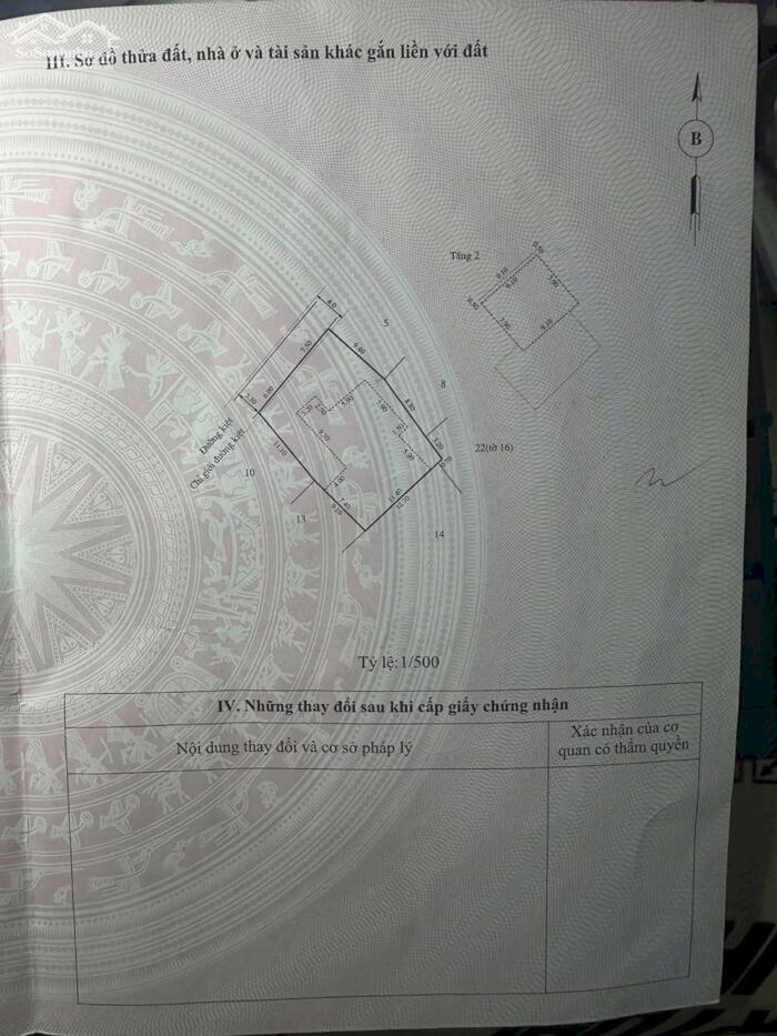 Hình ảnh BÁN NHÀ PHỐ CỔ GIA HỘI – KIỆT Ô TÔ BẠCH ĐẰNG, CÁCH MẶT TIỀN 20M 2