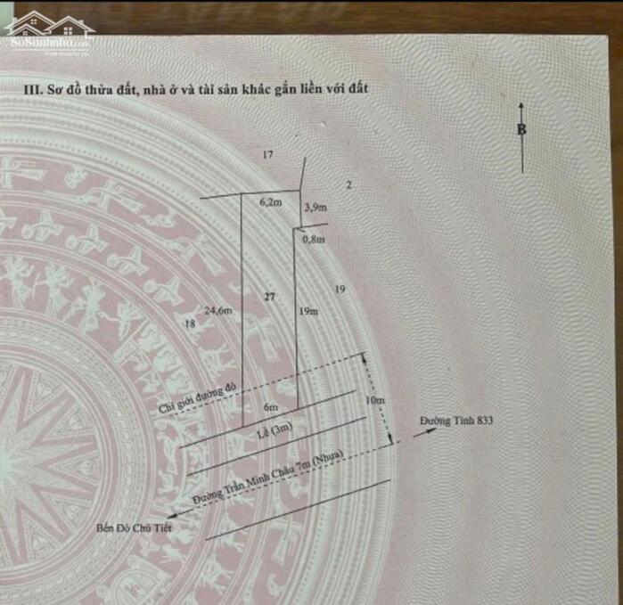 Hình ảnh Đất mặt tiền đường Trần Minh Châu P5 TP Tân An 4