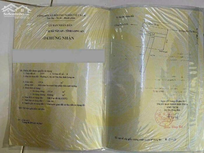 Hình ảnh Đất Mt đường QL62 P6 TP Tân An 3