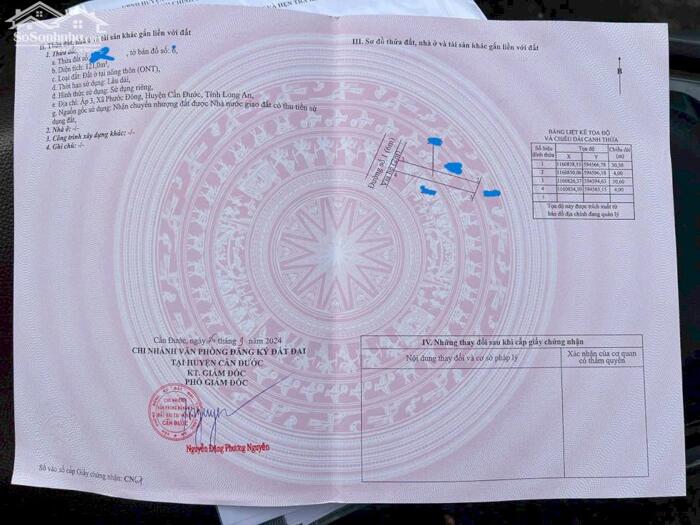 Hình ảnh Nền ngộp trục chính kdc Nam Phong 121m2 cần bán gấp 980tr 4