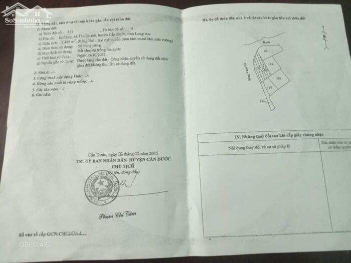 Hình ảnh Chủ ngộp cần bán gấp 2485m2 lúa mt Sông Vàm Cỏ xã Tân Chánh hết sổ 700tr 3