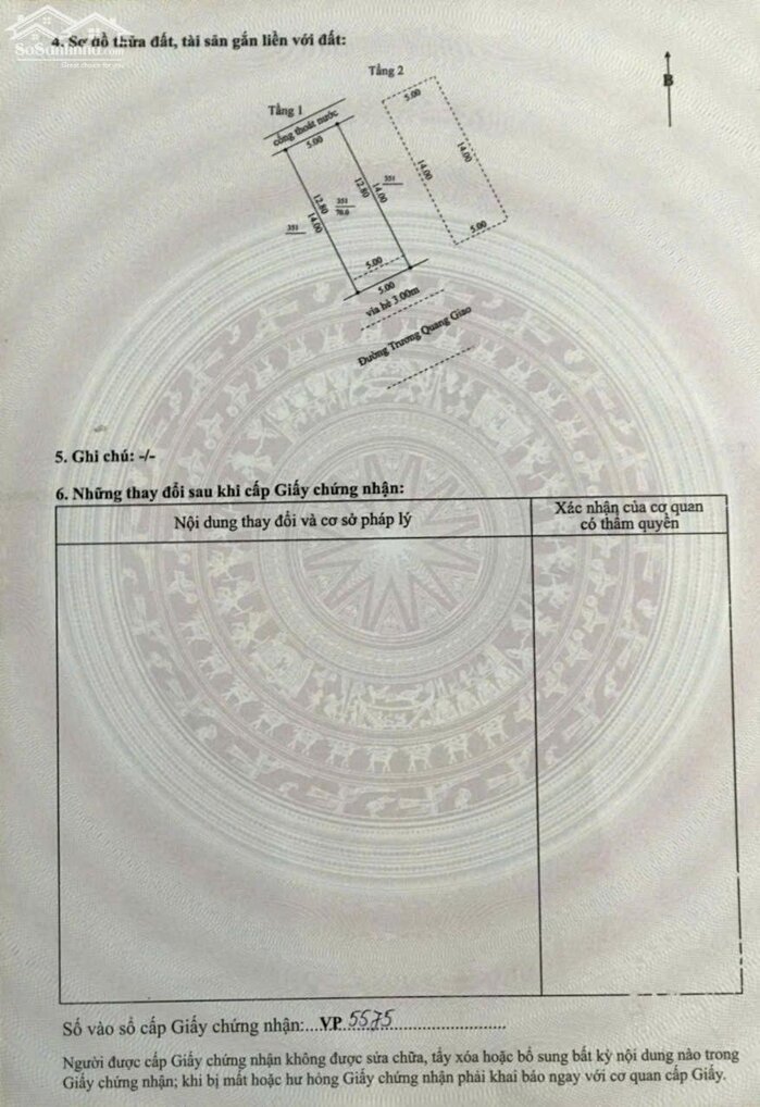 Hình ảnh BÁN NHÀ 2 TẦNG ĐẸP MẶT TIỀN TRƯƠNG QUANG GIAO – KHUÊ TRUNG, CẨM LỆ 5