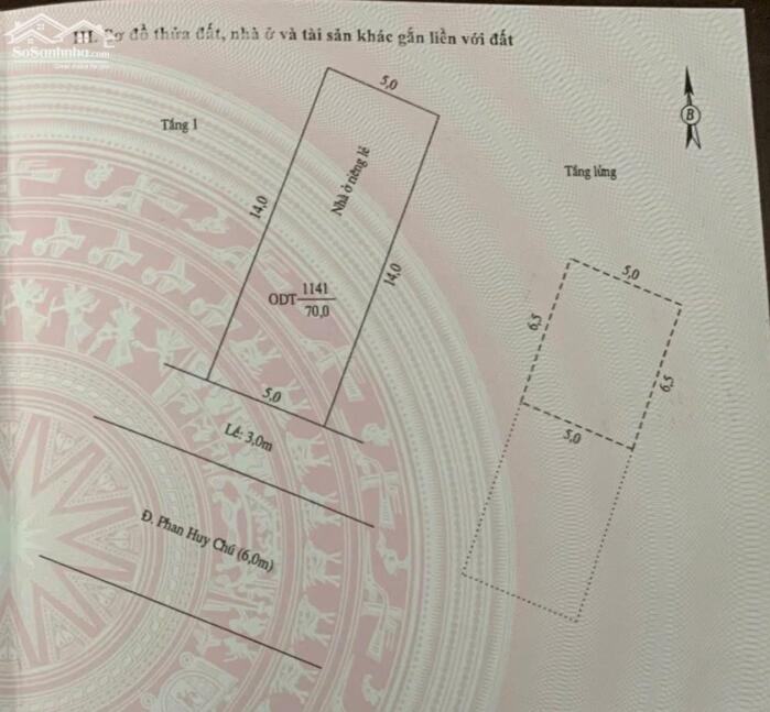 Hình ảnh 3,7 tỷ - BÁN NHÀ 1 TRỆT 1 LỬNG, ĐƯỜNG PHAN HUY CHÚ, KDC THỚI NHỰT 1 4