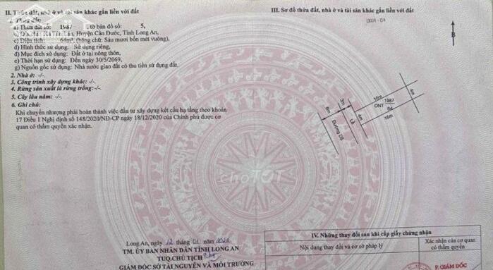 Hình ảnh Chủ cần bán gấp nền đẹp 64m2 kdc Tân Lân Residence giá đầu tư 750tr 6