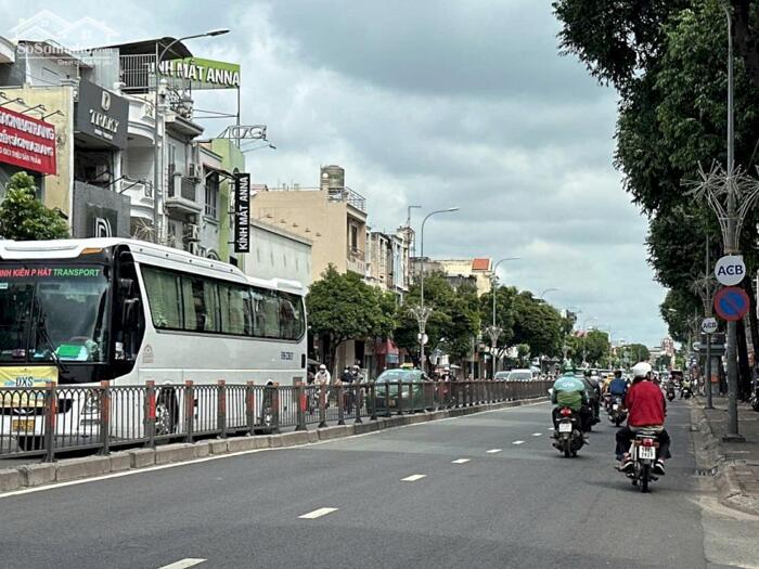 Hình ảnh HIẾM chỉ 9.5 tỷ có nhà 3 lầu HXH Quang Trung làm CTY 64m2 ngang 4m ngay CHUỒNG CÚN. 0