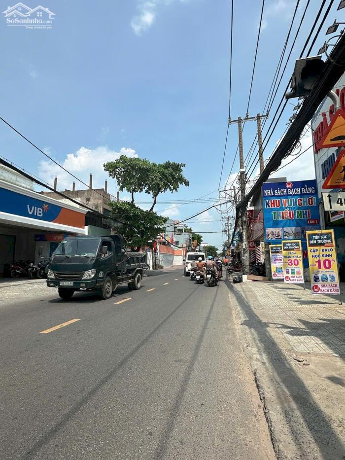 Hình ảnh NGỘP BANK nhà hẻm 736 Lê Đức Thọ 88m2 ngang 4.1m 5 tầng tặng NT sát trường chỉ 9.99 tỷ. 3