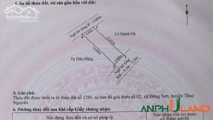 Hình ảnh Chào bán 2 lô đất đẹp phường Lưu Kiếm (Đông Sơn), TP Hải Phòng 1