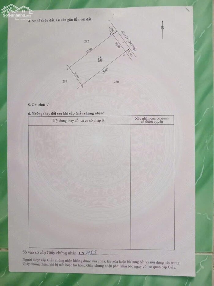 Hình ảnh Đất hẻm 239 đường Nguyễn Văn Rành P7 TP Tân An 3