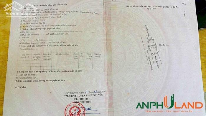 Hình ảnh Cần bán lô đất mặt đường TDP Bái Ngoài, Phường Thủy Nguyên ( xã Hoa Động), TP Hải Phòng 2