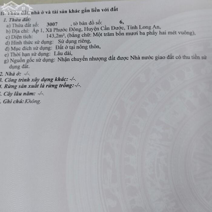 Hình ảnh Nền góc biệt thự 143m2 kdc Nam Phong Chủ kẹt cần bán gấp 1 tỏi 250tr 5