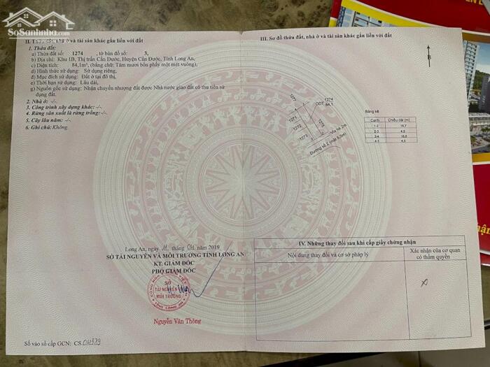 Hình ảnh Đất nền đô thị 84m2 kdc 1B Cần bán giá đầu tư 890tr 4