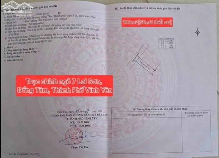 Hình ảnh Bán đất ngõ 7 Lý Thường Kiệt, TDP Lai Sơn, Đồng Tâm. 1