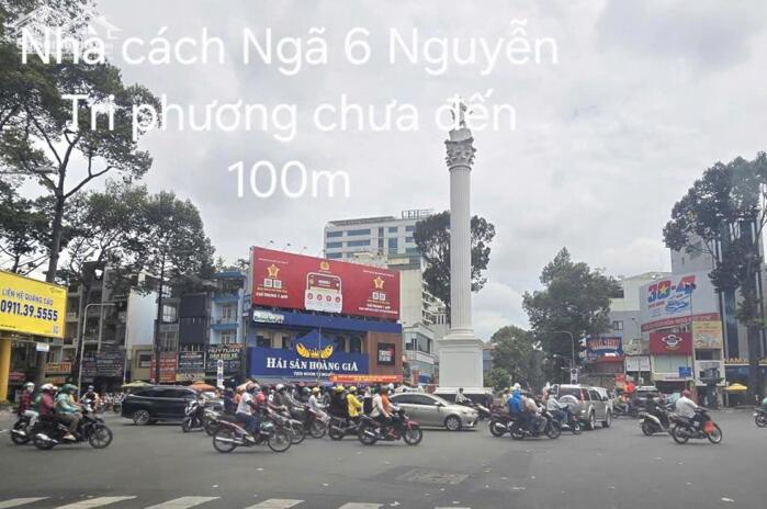 Hình ảnh GIẢM 300 TRIỆU BÁN NHANH CĂN HỘ– NGUYỄN CHÍ THANH, Q10 – GIÁ CHỈ 1.6 TỶ 4