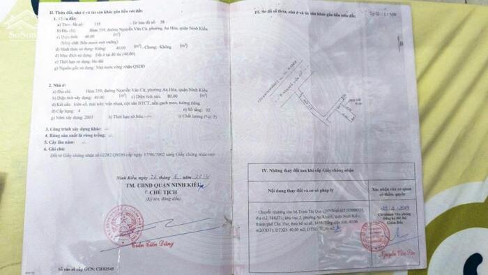 Hình ảnh Bán nhà 1T1L, Hẻm 359 (Xéo Cty Dược Hậu Giang). Sổ hồng, hoàn công đầy đủ 7