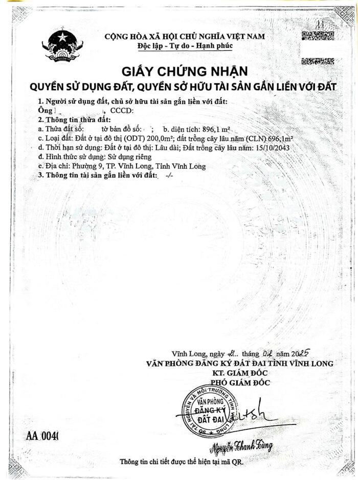 Hình ảnh Bán nhà sân vườn đường Phan Văn Đáng, Phường 9, Vĩnh Long 6