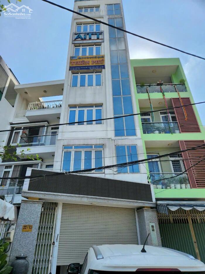 Hình ảnh BDS HVL SIÊU PHẨM ! TÒA VP SÁT TRẠM METRO XA LỘ 7 TẦNG GIẢM CÒN 20 TỈ 2