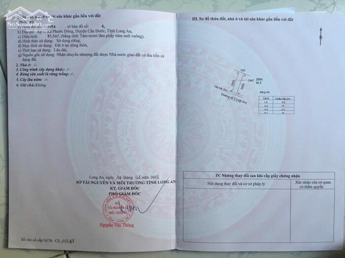 Hình ảnh Chủ cần bán 85m2 kdc Nam Phong Ecotown giá rẻ đầu tư 790tr 5