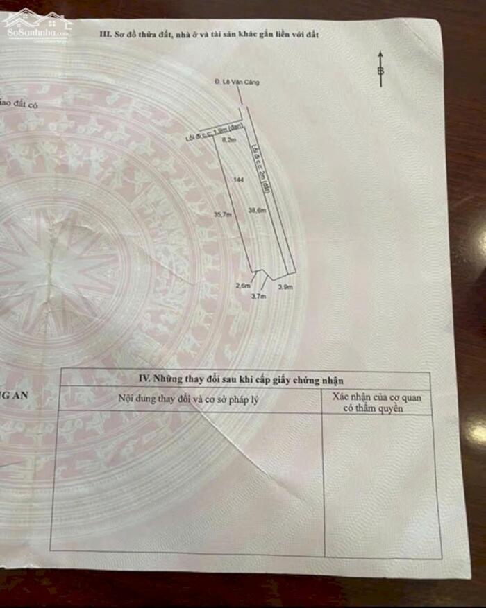 Hình ảnh Đất rộng hẻm đường Lê Văn Cảng, An Vĩnh Ngãi TP Tân An 2