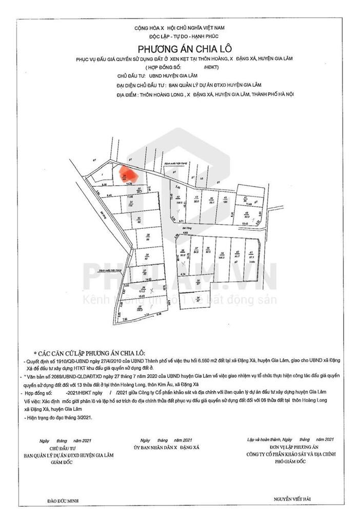 Hình ảnh Bán đất đấu giá Hoàng Long, giá chỉ 73tr 101m2 đường ôtô tránh, vũng trũng về giá, đầu tư lâu dài 3