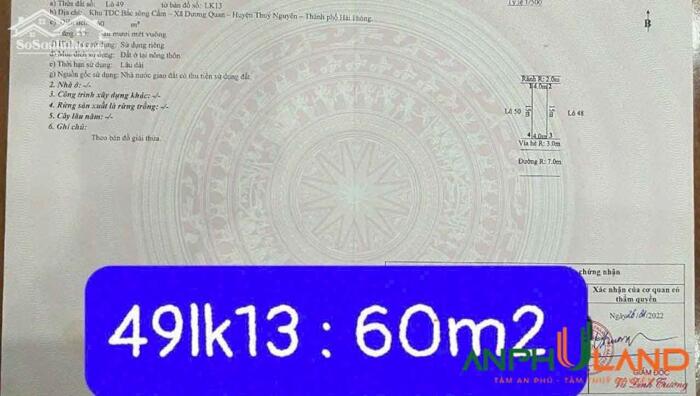 Hình ảnh Cần bán lô đất hàng hiếm TĐC Áp Tràn, Phường Thủy Nguyên, TP Hải Phòng 0