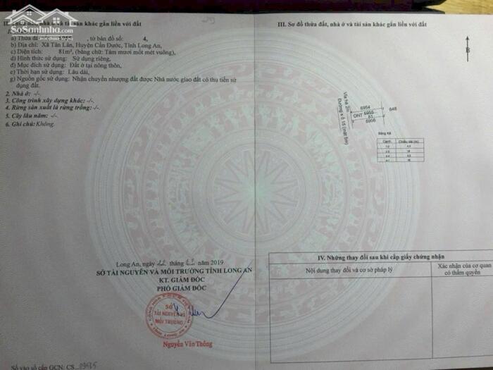 Hình ảnh Đất nền giá rẻ 81m2 kdc Tân Lân 5 Hiệp cần bán gấp giá rẻ 650tr 3