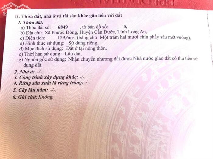 Hình ảnh Nền đất giá ngộp kdc Phước Đông 130m2 hàng rẻ đầu tư 1 tỏi 190tr 4