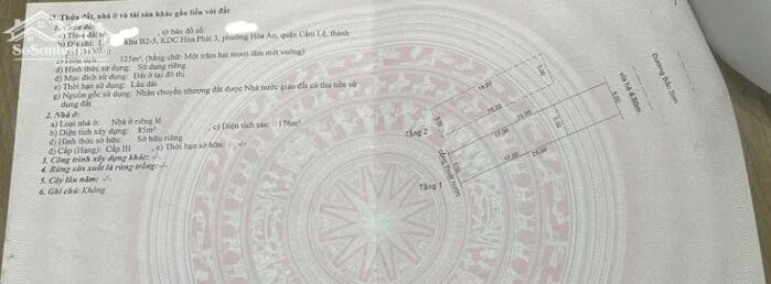 Hình ảnh Chính Chủ gửi bán nhà 2 tầng MT đường Bắc Sơn, P. An Khê, Đà Nẵng. 2