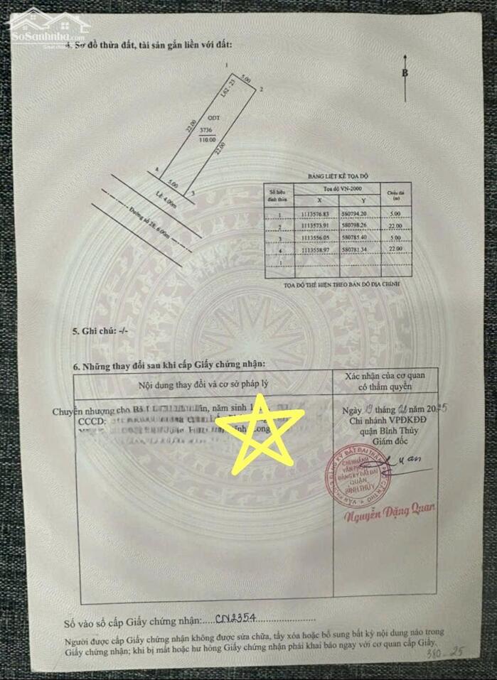 Hình ảnh Bán 2 nền liền kề đường số 28, kdc Ngân Thuận, tp.Cần Thơ 3