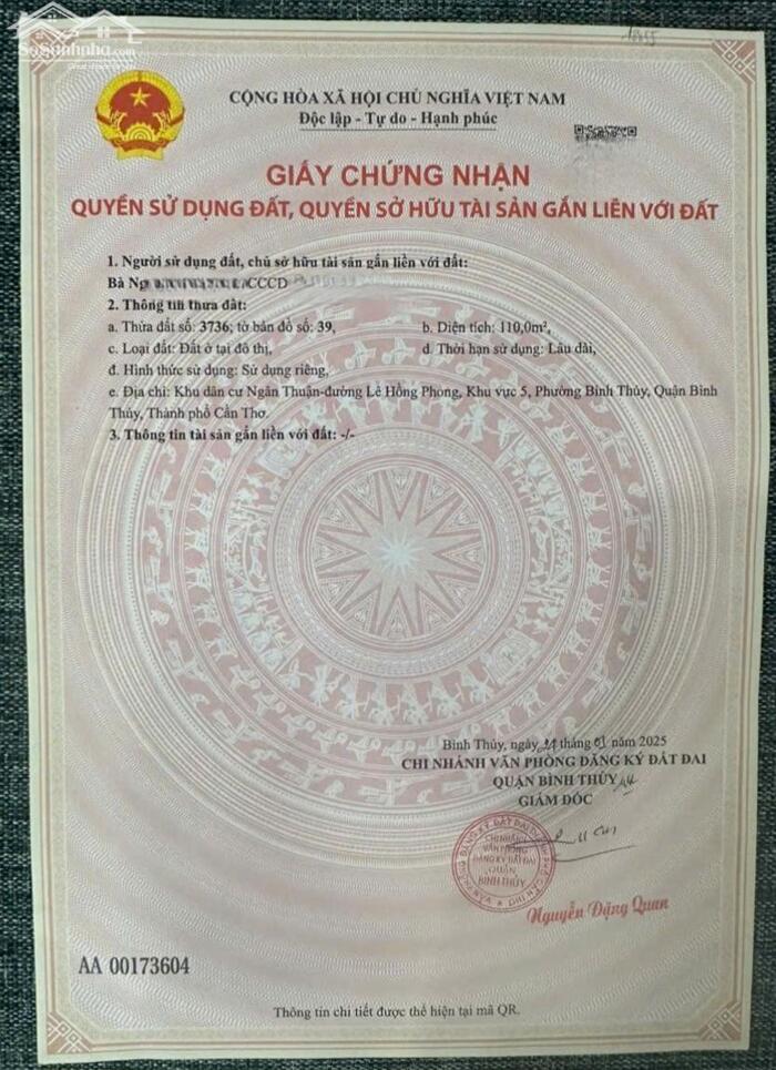 Hình ảnh Bán 2 nền liền kề đường số 28, kdc Ngân Thuận, tp.Cần Thơ 4