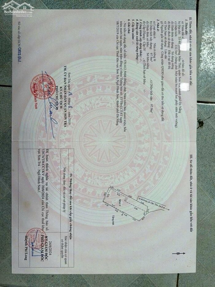 Hình ảnh Chính chủ bán dãy trọ kiệt Lê Văn Thứ , Sơn Trà ( VỊ TRÍ CÁCH MẶT TIỀN 20M ) ⭐⭐⭐⭐⭐ 1